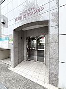 森塚第12マンション 7階 築11年10ヶ月の賃貸物件