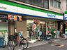 周辺：ファミリーマート京町堀三丁目店 109m