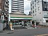 周辺：【コンビニエンスストア】ファミリーマート 松戸小金店まで980ｍ