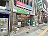 周辺：【コンビニエンスストア】ファミリーマート 薬ヒグチ柏店まで312ｍ