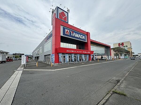 ヤマダデンキ　テックランド福山北店営業時間：10:00～20:00 730m