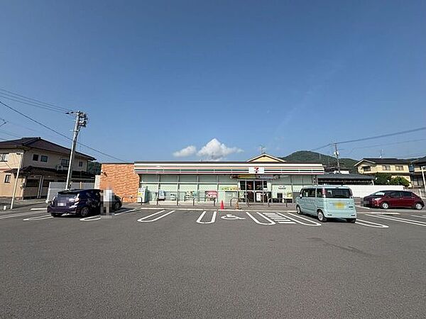 セブン-イレブン 福山中津原堂前店 240m