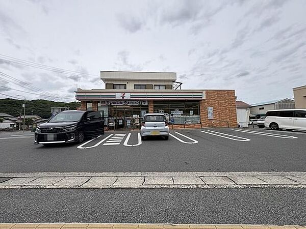 セブン-イレブン 井原上出部町店24時間営業 1750m
