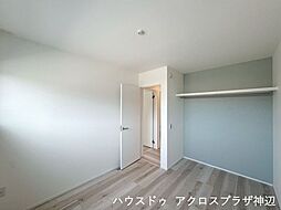洋室の画像