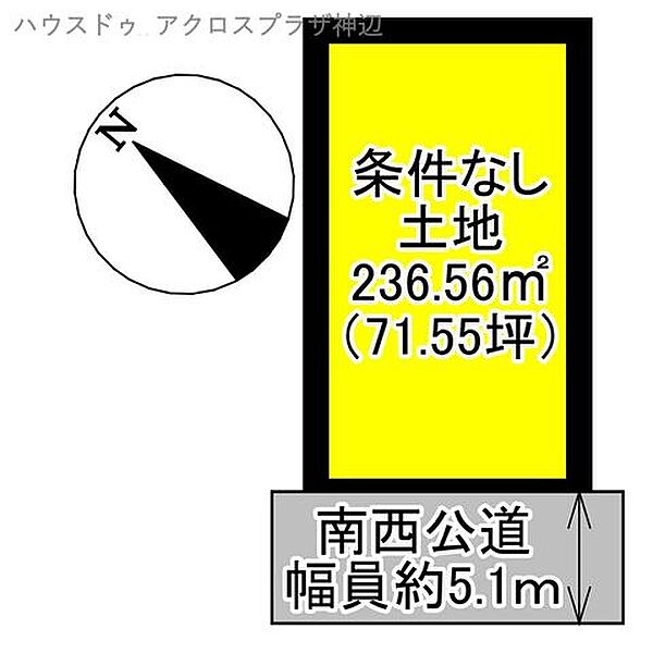 区画図：334000257878