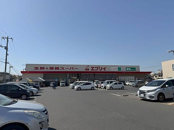 エブリィ　川口店 420m