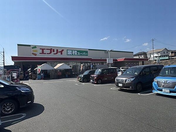 エブリィ 伊勢丘店 2160m