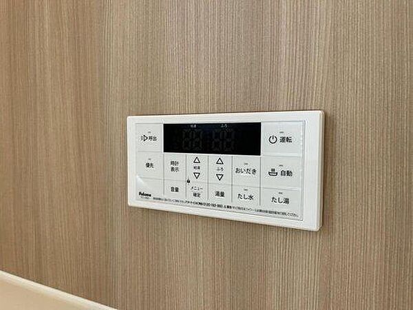 【給湯器リモコン】ワンタッチでお湯張り・保温ラクラク。毎日のバスタイムを快適に。