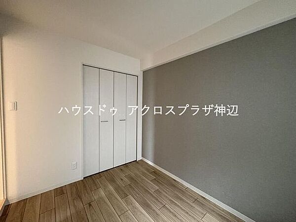 【西側洋室4.3帖】