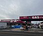 周辺：ユーホー 春日店営業時間：9:00～20:00 620m