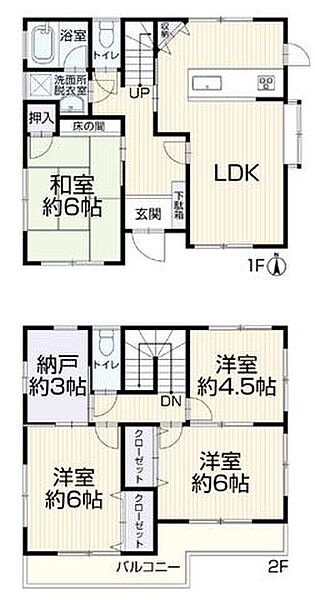 間取り：334000274716