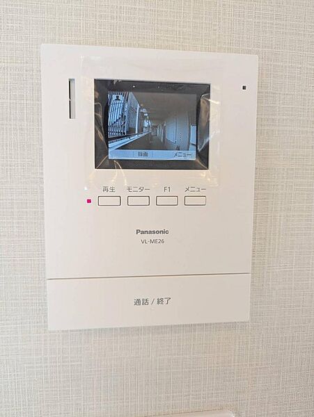 ◆来訪者を映像で確認できる安心のモニター付