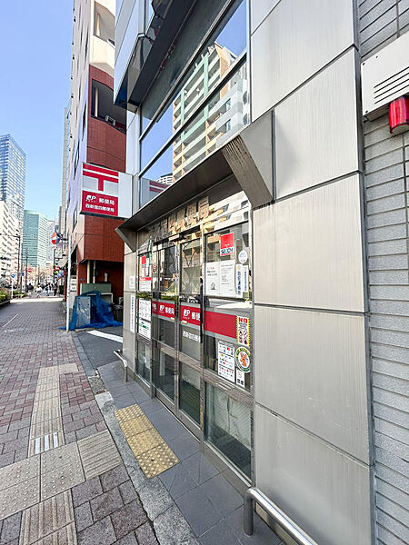西新宿四郵便局：徒歩4分