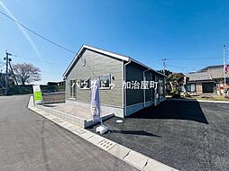 鹿児島県鹿児島市吉野町3961