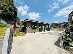 鹿児島県鹿児島市東坂元4丁目3-1