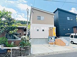 鹿児島県鹿児島市向陽2丁目