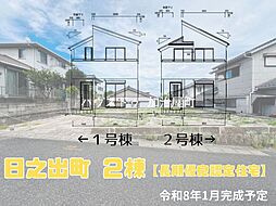 鹿児島県鹿児島市日之出町29-16