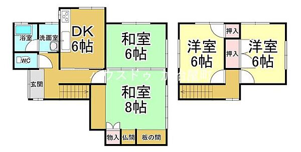間取り：346000034873