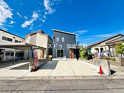 鹿児島県鹿児島市西伊敷1丁目8-2