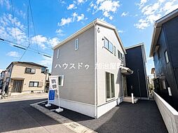 鹿児島県鹿児島市紫原６丁目44-13