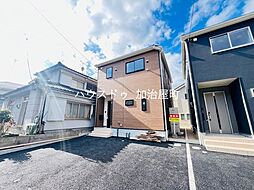 鹿児島県鹿児島市玉里団地３丁目9-9