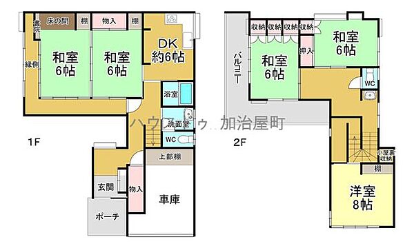 間取り：346000040296
