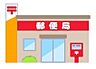 周辺：鹿児島鴨池郵便局 1440m