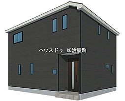 鹿児島県鹿児島市吉野町5575