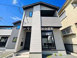 鹿児島県鹿児島市吉野町