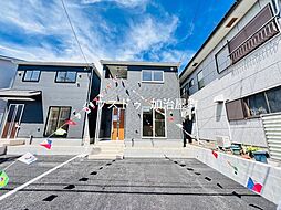 鹿児島県鹿児島市桜ヶ丘１丁目35-19
