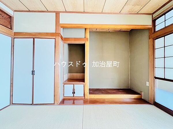和室