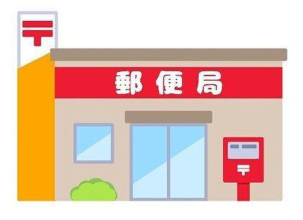 石谷簡易郵便局 1180m