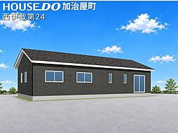 鹿児島県鹿児島市西伊敷６丁目32-4