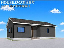 鹿児島県いちき串木野市麓264