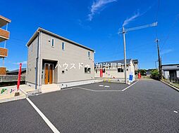 鹿児島県霧島市隼人町神宮５丁目12-79