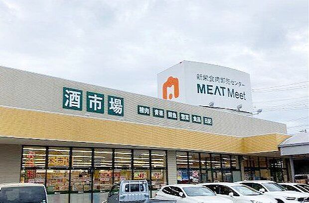 新栄食肉卸売センターMEATMeet 徒歩9分。 670m