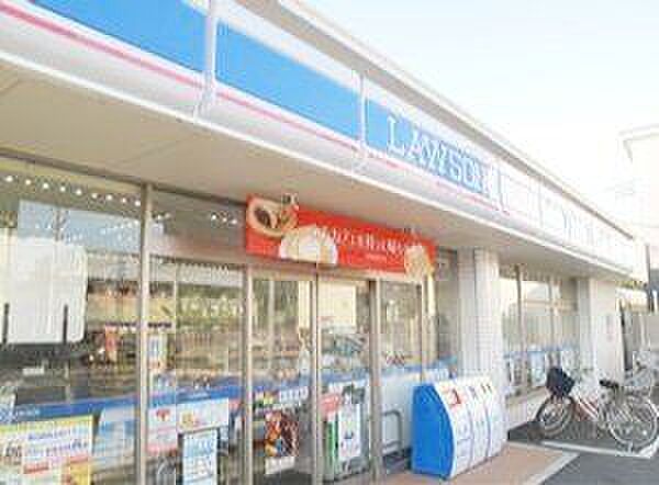 ローソン草加新栄道上店 徒歩3分。 210m