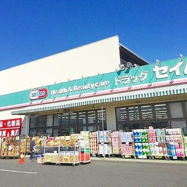 ドラッグセイムス新栄店 徒歩10分。 800m