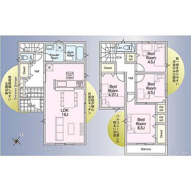 敷地面積30坪のファミリー向け新築戸建 開放感あふれる16帖くつろぎのリビング空間 カースペース完備 南東向きにつき陽当たり良好な住まい