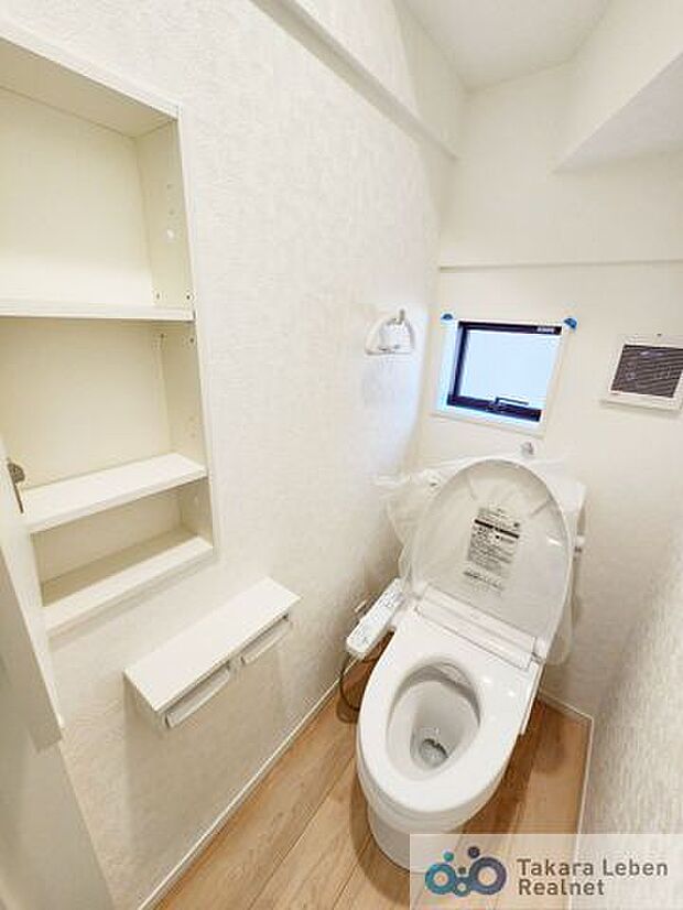 2か所にトイレがあり、朝のトイレラッシュを回避できそうです。