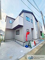 埼玉県三郷市中央５丁目