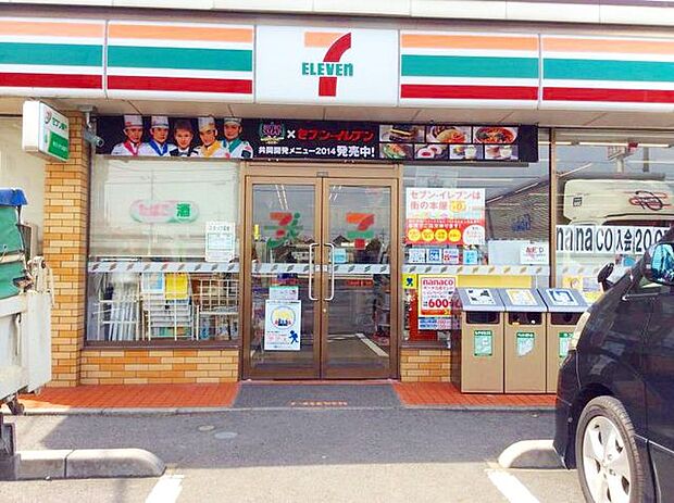 セブンイレブン三郷市役所東店 徒歩5分。 350m