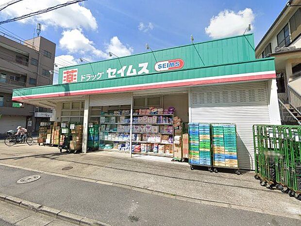 ドラッグセイムス足立佐野店 徒歩10分。 750m