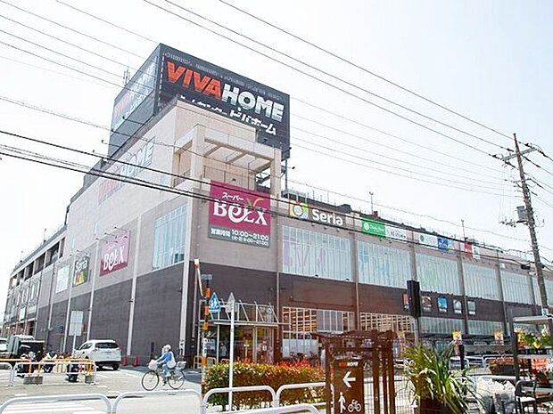 ビバホーム足立神明店 徒歩13分。 1020m