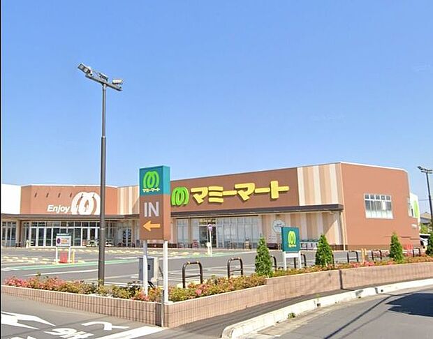 マミーマート八潮伊草店 徒歩16分。 1260m