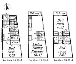 豊島区池袋本町1丁目 中古戸建 3LDKの間取り