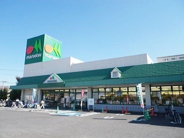 マルエツ安行北谷店 徒歩14分。 1100m