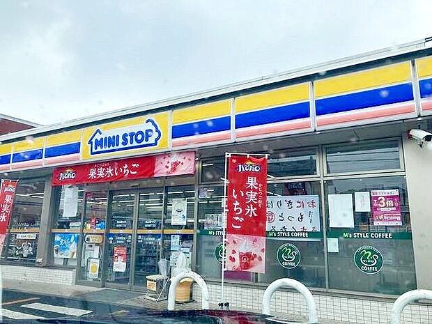 ミニストップ草加小山2丁目店 徒歩3分。 200m