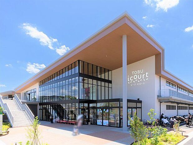 TOBU icourt 徒歩20分。 1560m