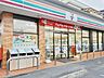 周辺：セブンイレブン草加花栗北店 徒歩7分。 530m